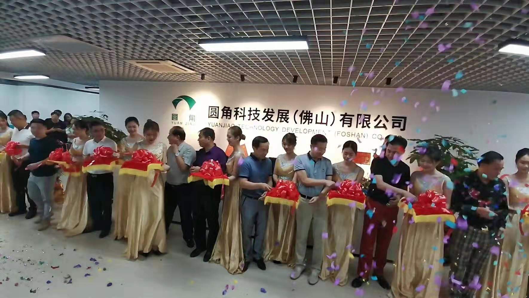 微信图片_20190929172846.jpg