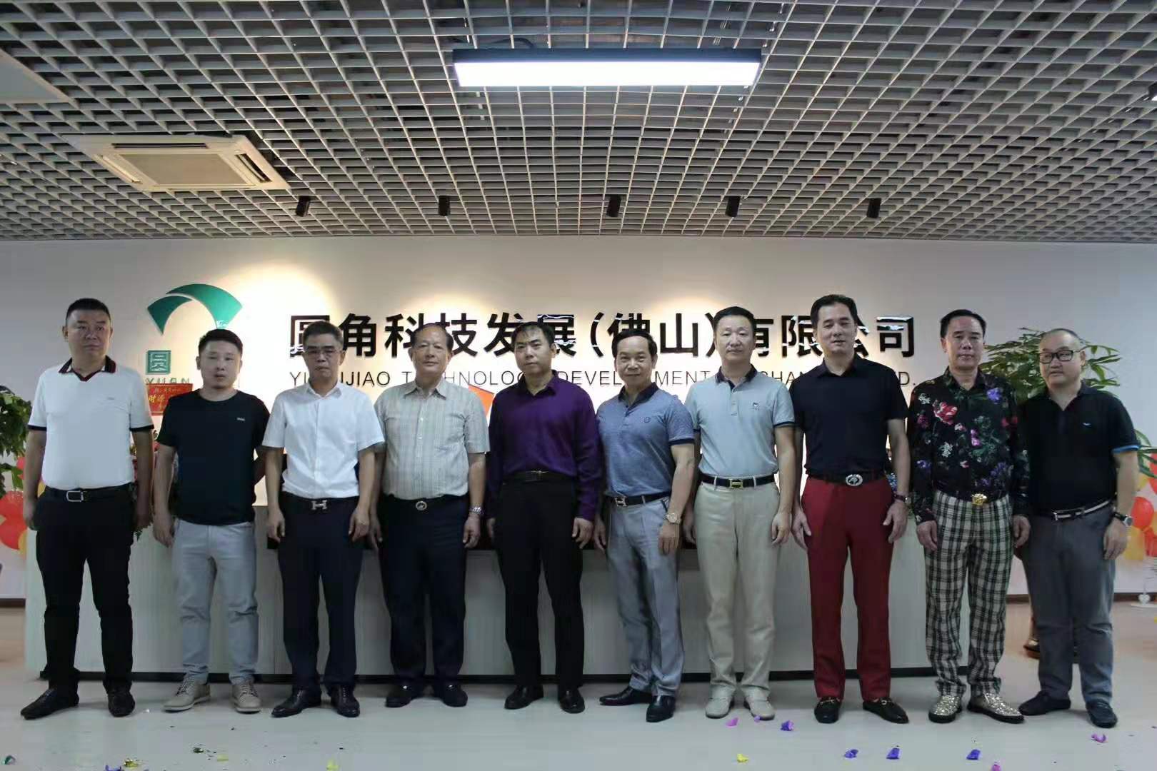 微信图片_20190929144328.jpg