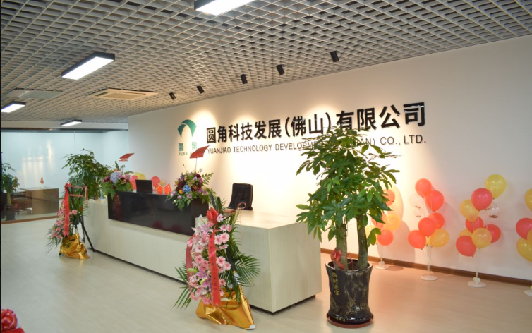 微信图片_20190929144336.png