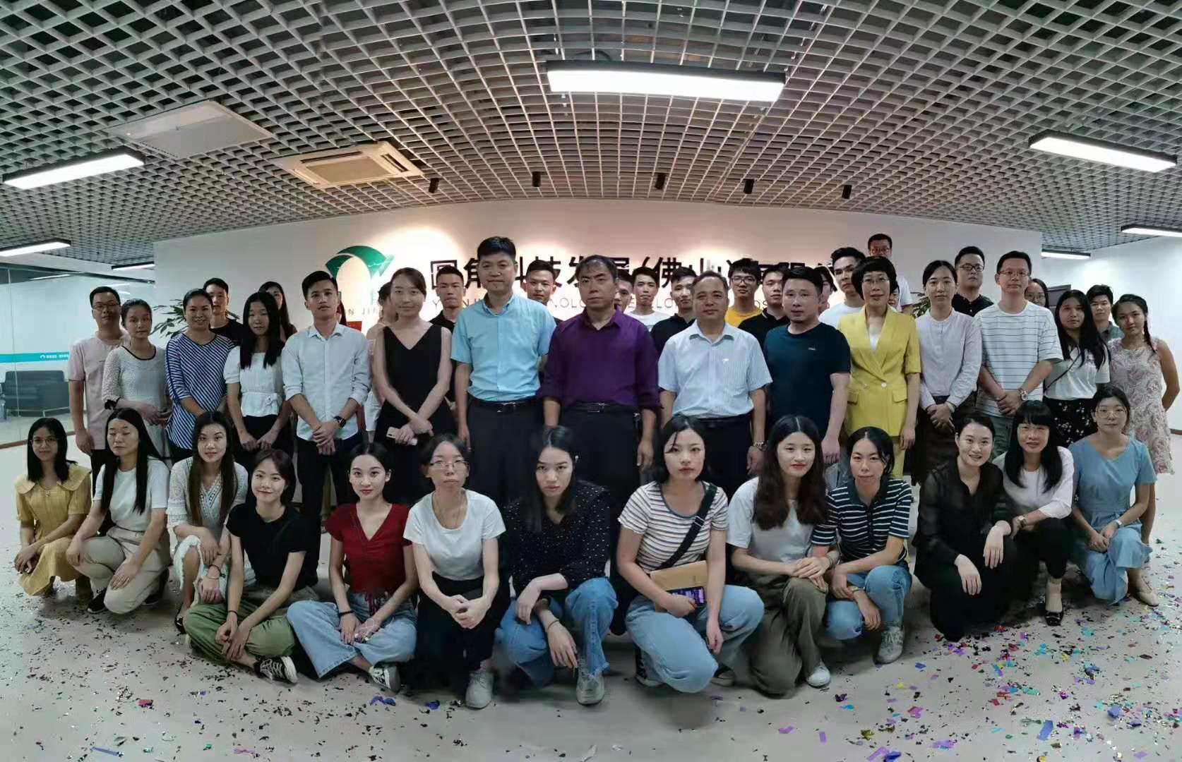 微信图片_20190929144319.jpg