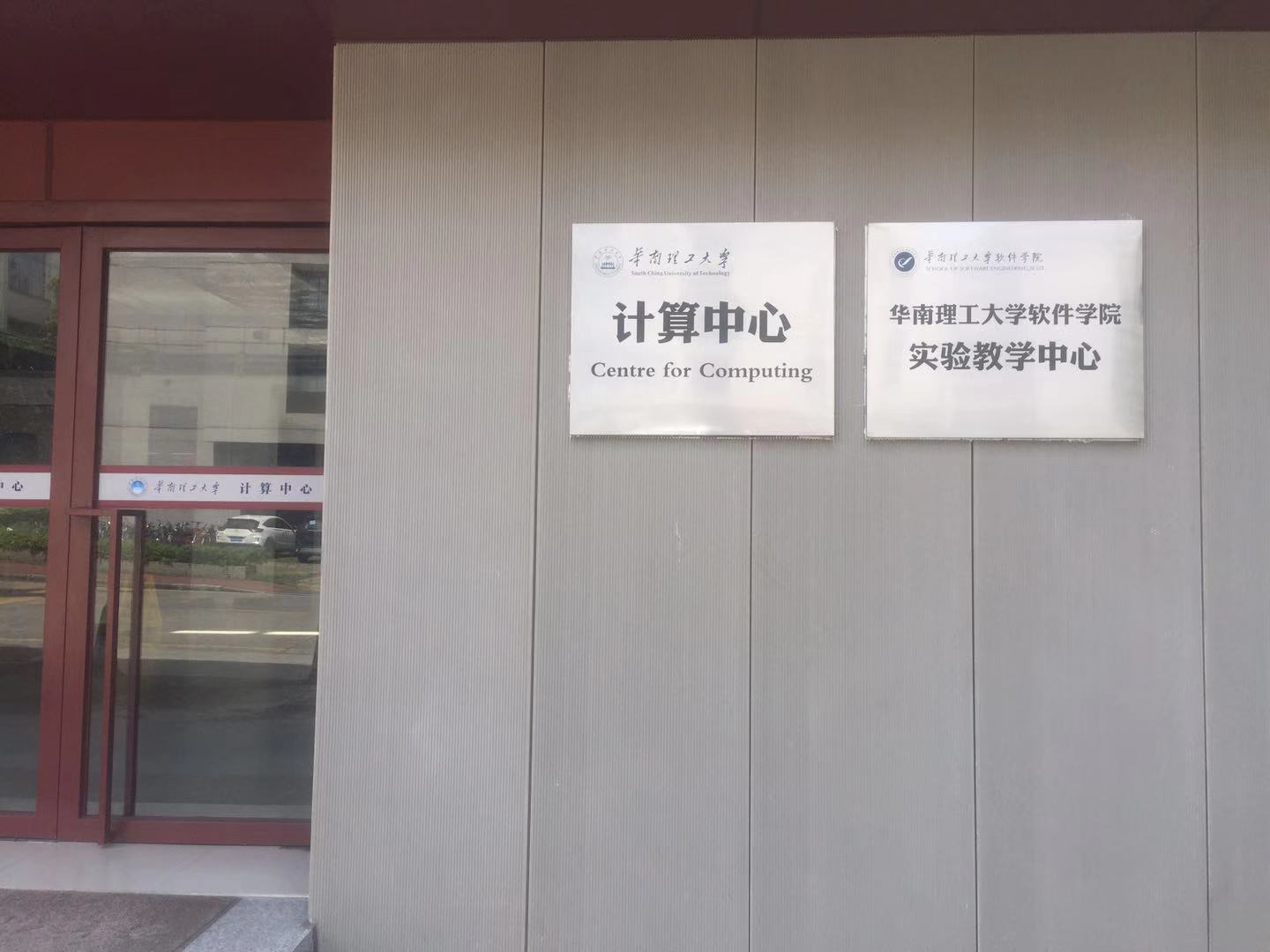 微信图片_20190708143002.jpg