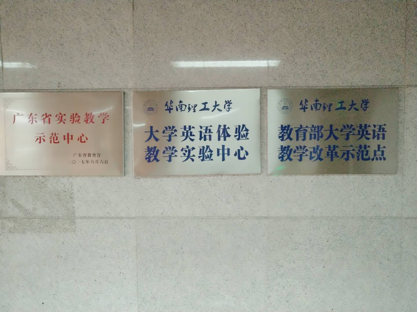 微信图片_20190708150637.jpg